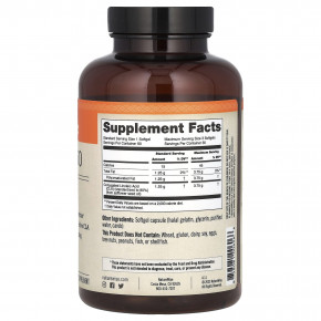 NatureWise, CLA 1250, 90 мягких таблеток в Москве - eco-herb.ru | изображение NatureWise, CLA 1250, 90 мягких таблеток в Москве - eco-herb.ru | фото