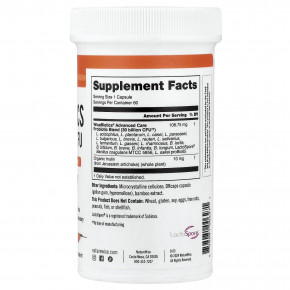 NatureWise, пробиотики, 60 капсул в Москве - eco-herb.ru | изображение NatureWise, пробиотики, 60 капсул в Москве - eco-herb.ru | фото