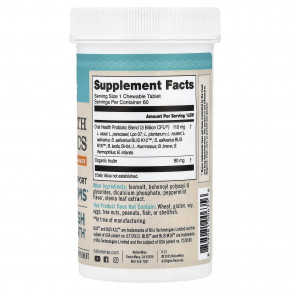 NatureWise, пробиотики для здоровья полости рта, для детей и взрослых, мятный вкус, 60 жевательных таблеток в Москве - eco-herb.ru | изображение NatureWise, пробиотики для здоровья полости рта, для детей и взрослых, мятный вкус, 60 жевательных таблеток в Москве - eco-herb.ru | фото