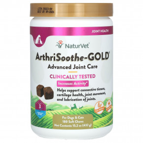 NaturVet, ArthriSoothe-GOLD, улучшенный уход за суставами, для собак и кошек, уровень 3, 180 жевательных таблеток, 432 г (15,2 унции) - описание | фото