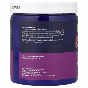 NaturVet, Daily Bone Support, добавка для поддержки костей бедренной кости и суставов, для собак, 453 г (1 фунт) в Москве - eco-herb.ru | фото