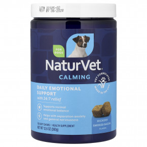 NaturVet, Daily Emotional Support, успокаивающая добавка, для собак, копченый бекон, 120 жевательных таблеток, 360 г (12,6 унции) в Москве - eco-herb.ru | фото