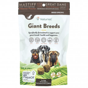 NaturVet, Giant Breeds, For Dogs, Hickory Smoked Bacon, 50 Soft Chews, 10.5 oz (300 g) в Москве - eco-herb.ru | фото