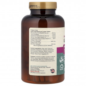 NaturVet, Glucosamine DS™, уход за суставами, уровень 1, для собак и кошек, 60 жевательных таблеток, 180 г (6,3 унции) в Москве - eco-herb.ru | фото