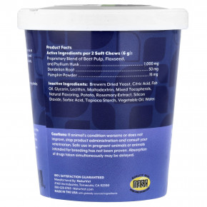 NaturVet, No Scoot®, с тыквой, для собак, бекон, копченый гикорием, 60 жевательных таблеток, 180 г (6,3 унции) в Москве - eco-herb.ru | фото