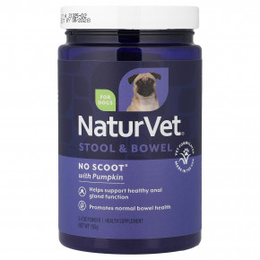 NaturVet, No Scoot®, с тыквой, для стула и кишечника, для собак, 155 г (5,4 унции) - описание | фото