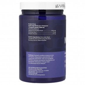 NaturVet, No Scoot®, с тыквой, для стула и кишечника, для собак, 155 г (5,4 унции) в Москве - eco-herb.ru | фото