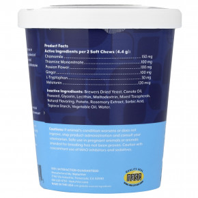 NaturVet, Quiet Moments®, успокаивающий мелатонин, для собак, бекон и курица, 70 жевательных таблеток, 154 г (5,4 унции) в Москве - eco-herb.ru | фото