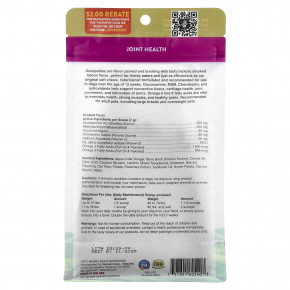 NaturVet, Scoopables, Glucosamine DS Plus™, умеренное количество суставов, для собак, бекон, 315 г (11 унций) в Москве - eco-herb.ru | фото