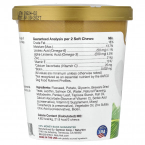 NaturVet, Skin & Co., ежедневная поддержка с омега-кислотами, для собак, 70 жевательных таблеток, 154 г (5,4 унции) в Москве - eco-herb.ru | фото