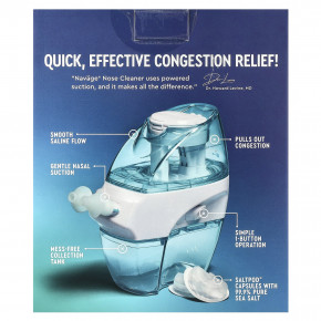 Navage, Nasal Care, стартовый набор для чистки носа, 1 набор в Москве - eco-herb.ru | фото