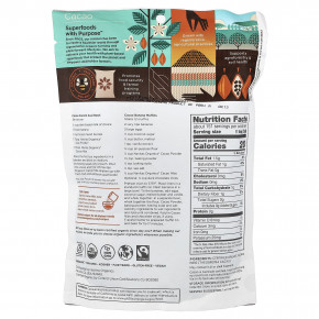 Navitas Organics, органические ядра какао-боба, без подсластителей, 454 г (16 унций) в Москве - eco-herb.ru | фото