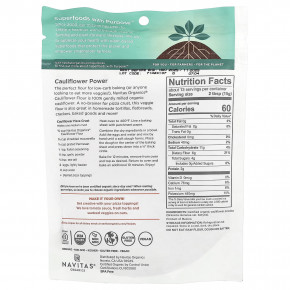 Navitas Organics, Органическая мука из цветной капусты, 198 г (7 унций) (Товар снят с продажи) в Москве - eco-herb.ru | фото