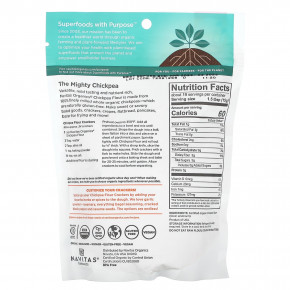 Navitas Organics, Органическая мука из нута, 283 г (10 унций) (Товар снят с продажи) в Москве - eco-herb.ru | фото