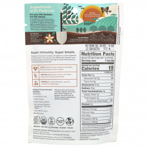 Navitas Organics, органическая смесь для иммунитета Superfood+®, мощный источник витамина С, каму, апельсин и ацерола, 120 г (4,2 унции) в Москве - eco-herb.ru | фото