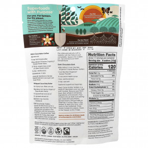 Navitas Organics, органические вафли из какао-масла, без подсластителей, 227 г (8 унций) в Москве - eco-herb.ru | фото