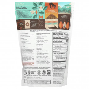 Navitas Organics, органический какао-порошок, без подсластителей, 680 г (24 унции) в Москве - eco-herb.ru | изображение Navitas Organics, органический какао-порошок, без подсластителей, 680 г (24 унции) в Москве - eco-herb.ru | фото