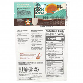 Navitas Organics, органический порошок из ягод годжи, 113 г (4 унции) в Москве - eco-herb.ru | изображение Navitas Organics, органический порошок из ягод годжи, 113 г (4 унции) в Москве - eco-herb.ru | фото