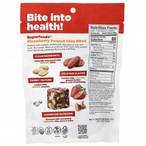 Navitas Organics, Superfood+®, кусочки чиа, со вкусом клубники и арахиса, 227 г (8 унций) в Москве - eco-herb.ru | изображение Navitas Organics, Superfood+®, кусочки чиа, со вкусом клубники и арахиса, 227 г (8 унций) в Москве - eco-herb.ru | фото