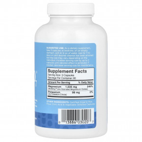 NB Pure, MagO7®, очищающее средство, 180 капсул в Москве - eco-herb.ru | фото