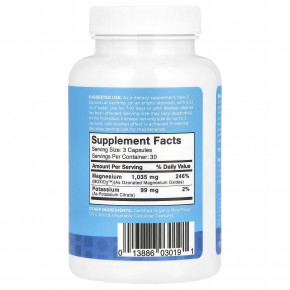 NB Pure, MagO7®, очищающее средство, 90 капсул в Москве - eco-herb.ru | фото