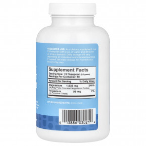 NB Pure, MagO7®, очищающий порошок, 150 г в Москве - eco-herb.ru | фото