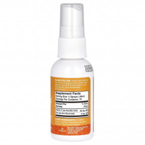 NB Pure, Zinc Up+, 60 мл (2 жидк. унции) в Москве - eco-herb.ru | фото