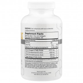 NBI, Best Catch Omegas®, 120 капсул в Москве - eco-herb.ru | фото