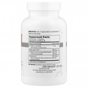 NBI, Brain Blend®, 120 капсул в Москве - eco-herb.ru | фото