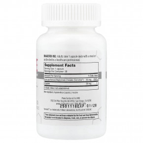 NBI, Ferrosolve®, высокая эффективность, 30 капсул в Москве - eco-herb.ru | фото