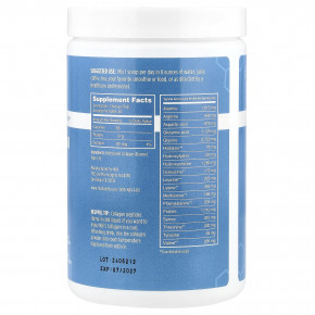 NBI, гидролизованный коллаген типов I и III, с нейтральным вкусом, 300 г (10,58 унции) в Москве - eco-herb.ru | фото