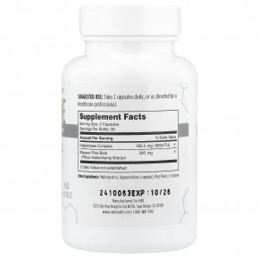 NBI, Nattopine®, 60 капсул в Москве - eco-herb.ru | фото