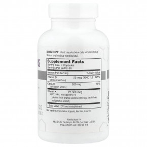 NBI, Osteo-K® Минис, 120 капсул в Москве - eco-herb.ru | фото