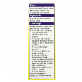 NeilMed, Kyrosol, средство для удаления ушной серы, без спирта, набор из 5 предметов в Москве - eco-herb.ru | фото