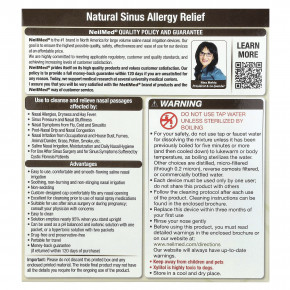 NeilMed, Sinus Rinse®, ксилитол, набор Sinus Rinse™, набор из 2 предметов в Москве - eco-herb.ru | изображение NeilMed, Sinus Rinse®, ксилитол, набор Sinus Rinse™, набор из 2 предметов в Москве - eco-herb.ru | фото