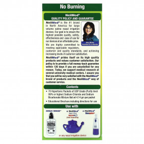 NeilMed, средство для полоскания носовых пазух, 70 пакетиков в Москве - eco-herb.ru | фото