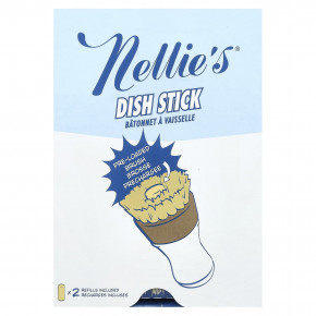 Nellie's, Держатель для посуды, 1 шт., 2 запасных стакана в Москве - eco-herb.ru | фото