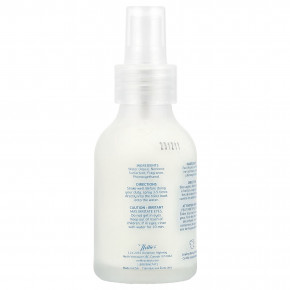 Nellie's, Туалетный спрей, лимон, 100 мл (3,38 жидк. унц.) в Москве - eco-herb.ru | изображение Nellie's, Туалетный спрей, лимон, 100 мл (3,38 жидк. унц.) в Москве - eco-herb.ru | фото