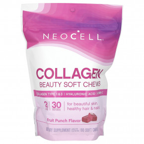 NeoCell, Collagen Beauty, жевательные таблетки для красоты, со вкусом фруктового пунша, 2 г, 60 жевательных таблеток (1 г в каждой) в Москве - eco-herb.ru | фото