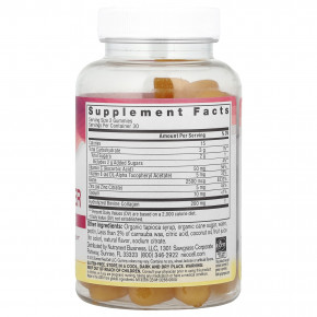 NeoCell, Жевательные таблетки для создания красоты для волос, кожи и ногтей, лимон, 60 жевательных таблеток в Москве - eco-herb.ru | фото