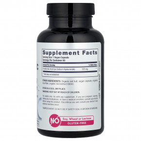 NeoCell, Гиалуроновая кислота, 125 мг, 60 веганских капсул в Москве - eco-herb.ru | изображение NeoCell, Гиалуроновая кислота, 125 мг, 60 веганских капсул в Москве - eco-herb.ru | фото