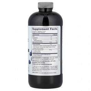 NeoCell, жидкая гиалуроновая кислота с витамином C, со вкусом голубики, 473 мл (16 жидк. унций) в Москве - eco-herb.ru | фото