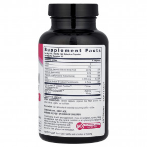 NeoCell, Кератиновое средство для увеличения объема волос + пептиды коллагена, 60 капсул в Москве - eco-herb.ru | фото