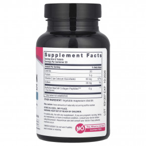 NeoCell, Коллагеновые пептиды с витамином C, 120 таблеток в Москве - eco-herb.ru | изображение NeoCell, Коллагеновые пептиды с витамином C, 120 таблеток в Москве - eco-herb.ru | фото