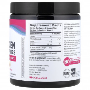 NeoCell, пептиды коллагена от коров травяного откорма, со вкусом ягод и лимона, 190 г (6,7 унции) в Москве - eco-herb.ru | изображение NeoCell, пептиды коллагена от коров травяного откорма, со вкусом ягод и лимона, 190 г (6,7 унции) в Москве - eco-herb.ru | фото