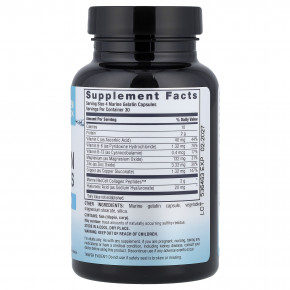 NeoCell, пептиды морского коллагена и гиалуроновая кислота, 120 капсул в Москве - eco-herb.ru | фото