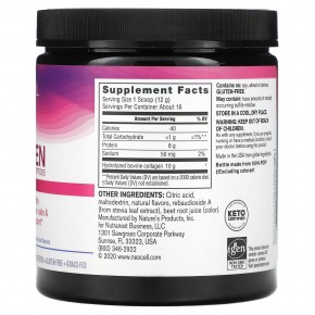 NeoCell, пептиды коллагена от коров травяного откорма, со вкусом ягод и лимона, 190 г (6,7 унции) в Москве - eco-herb.ru | фото