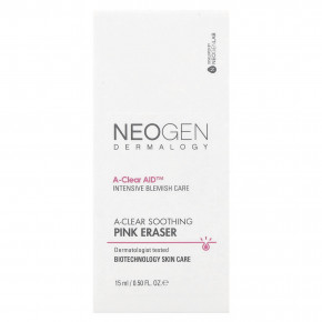 Neogen, A-Clear, успокаивающий розовый ластик, 15 мл (0,50 жидк. унции) в Москве - eco-herb.ru | фото
