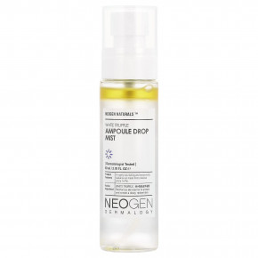 Neogen, Ampoule Drop Mist, белый трюфель, 80 мл (2,70 жидк. унц.) в Москве - eco-herb.ru | фото