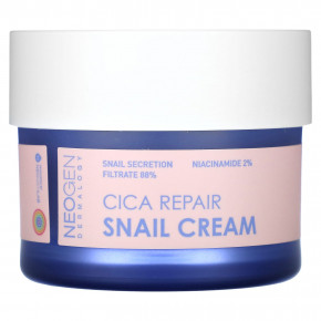 Neogen, CICA Repair Snail Cream, 50 г (1,76 унции) в Москве - eco-herb.ru | фото